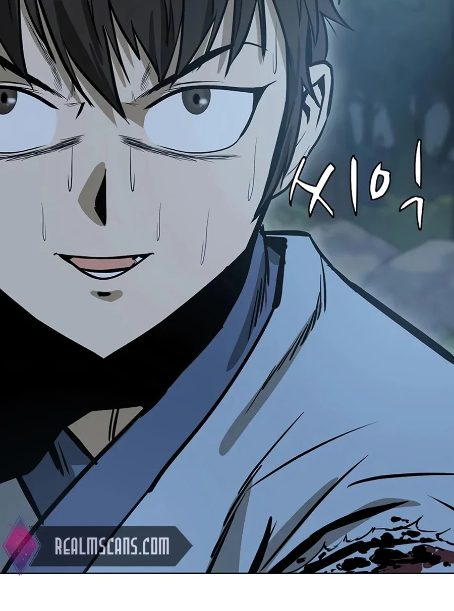 Read Weak Teacher chapter 39 image 79 on Lezhin