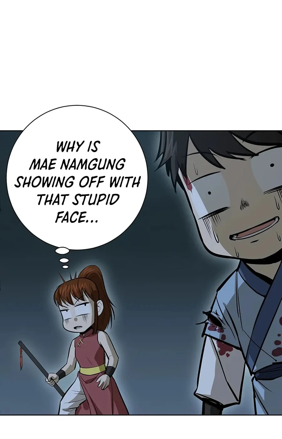 Read Weak Teacher chapter 39 image 80 on Lezhin