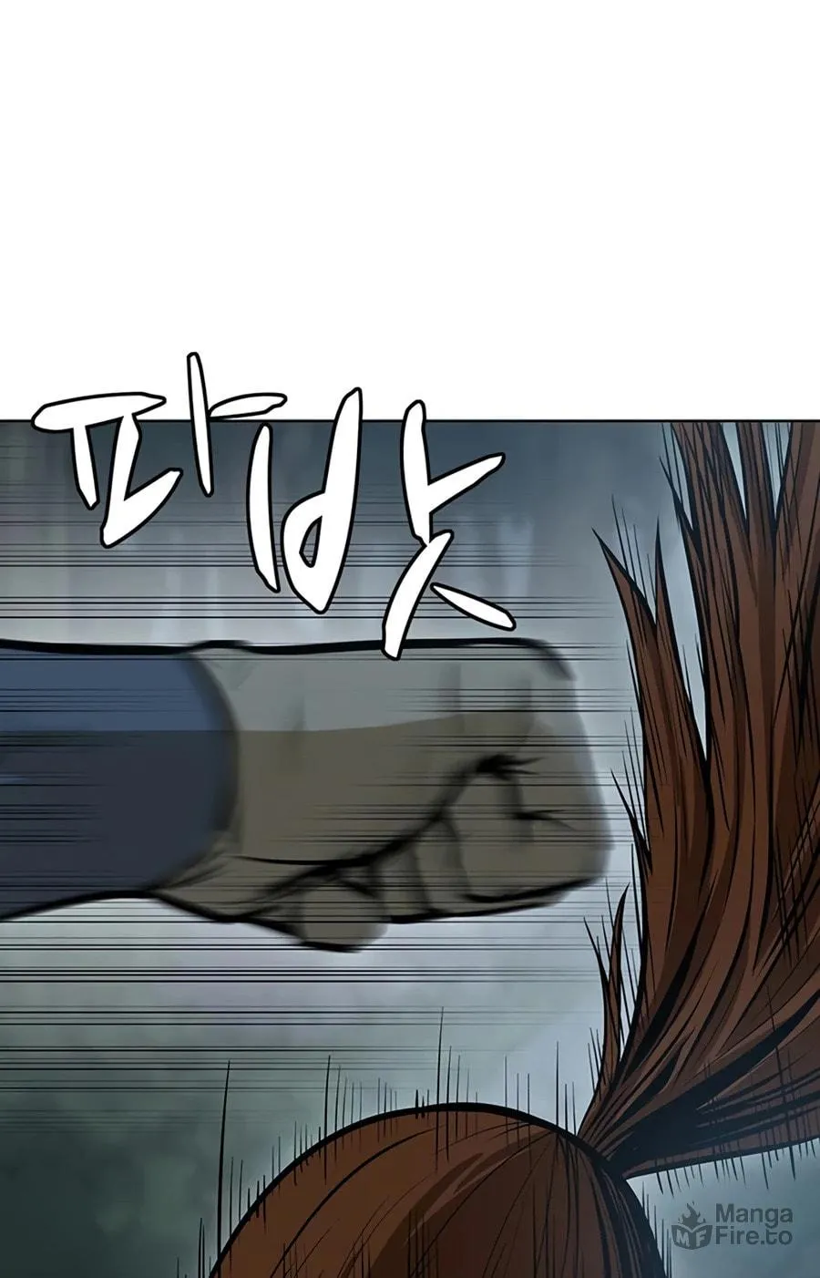 Read Weak Teacher chapter 39 image 81 on Lezhin