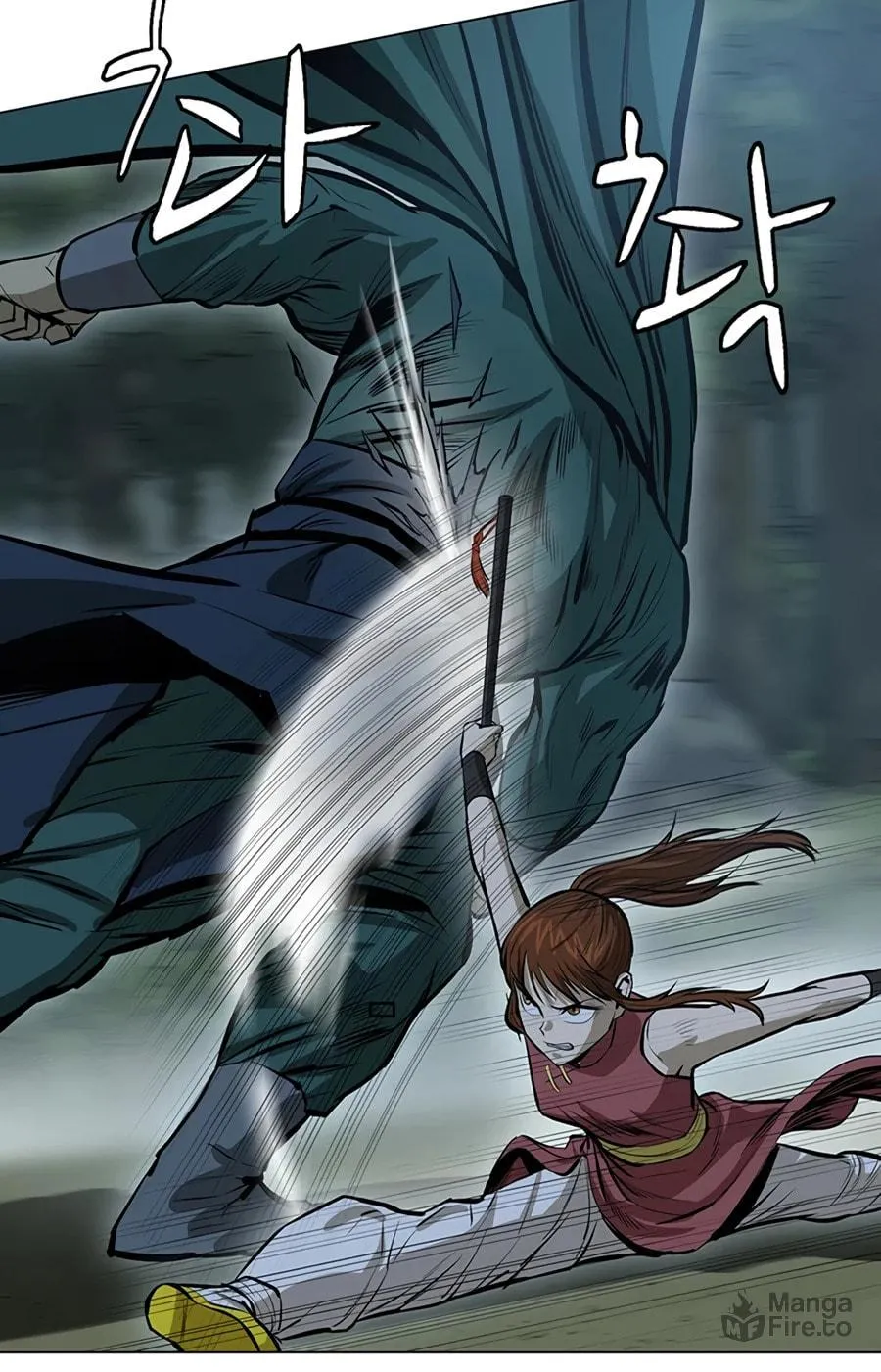 Read Weak Teacher chapter 39 image 83 on Lezhin