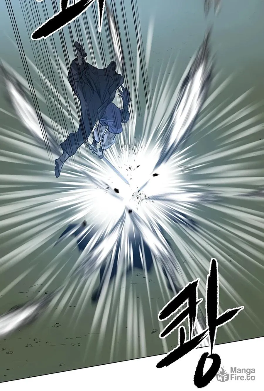 Read Weak Teacher chapter 39 image 87 on Lezhin