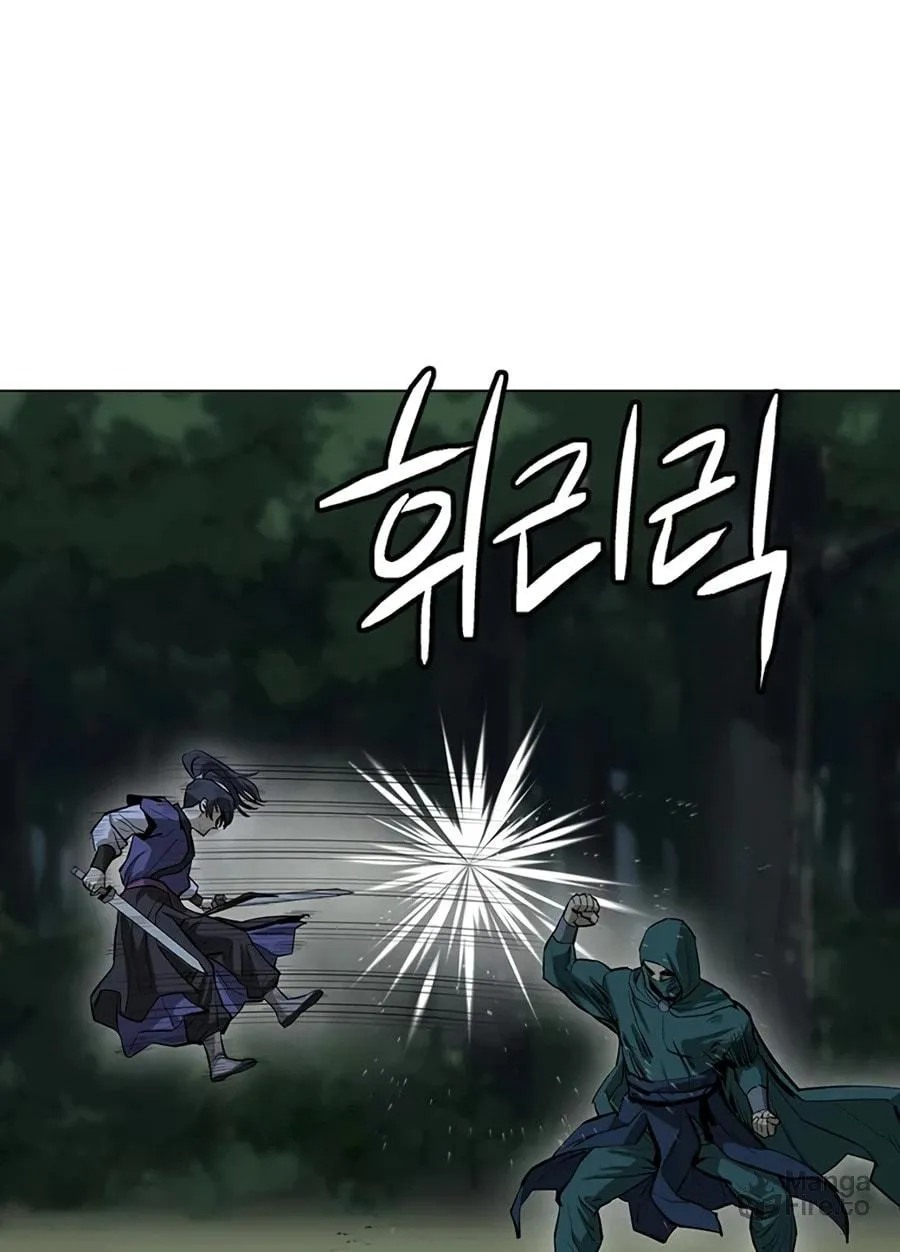 Read Weak Teacher chapter 39 image 90 on Lezhin