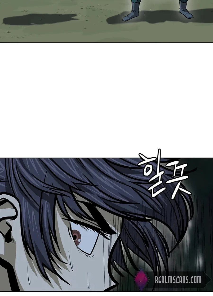 Read Weak Teacher chapter 39 image 91 on Lezhin