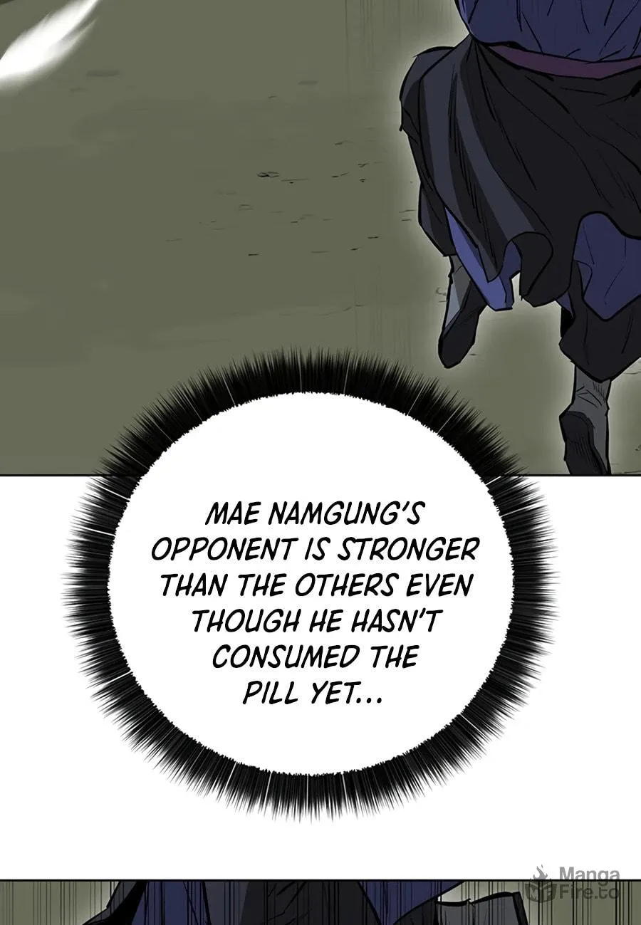 Read Weak Teacher chapter 39 image 93 on Lezhin