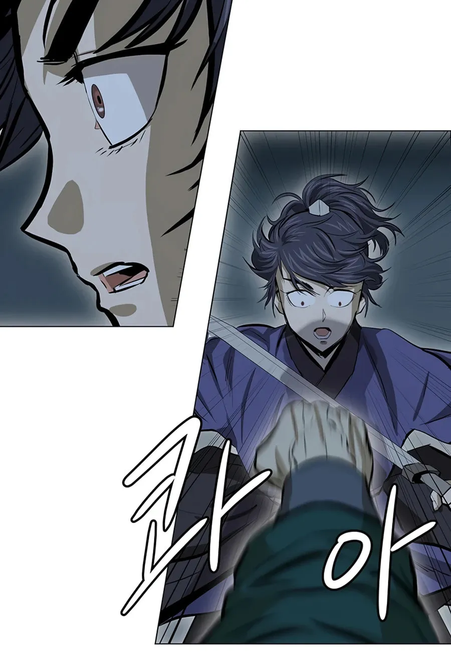 Read Weak Teacher chapter 39 image 95 on Lezhin