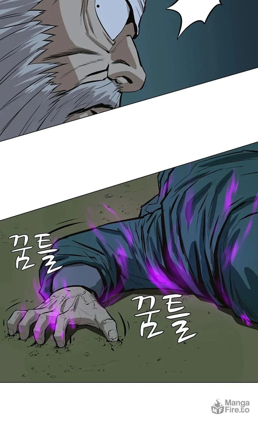 Read Weak Teacher chapter 42 image 102 on Lezhin