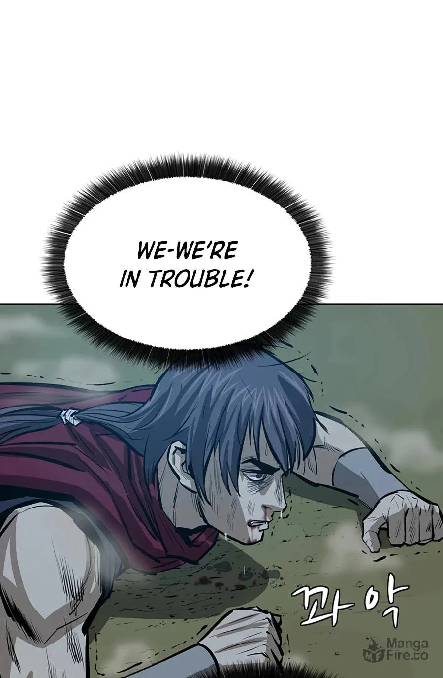 Read Weak Teacher chapter 42 image 116 on Lezhin