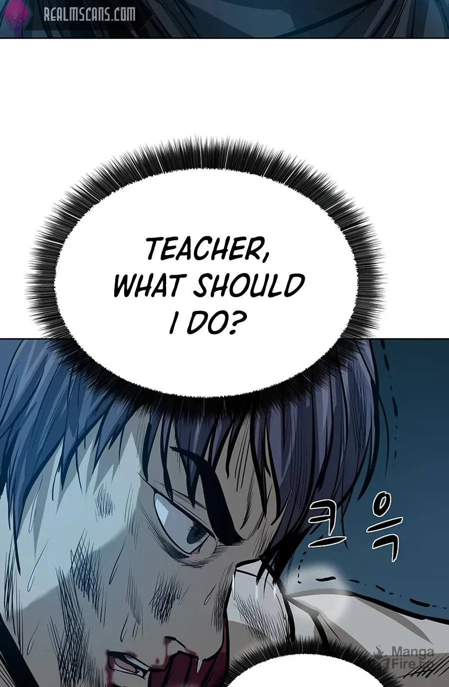 Read Weak Teacher chapter 42 image 118 on Lezhin