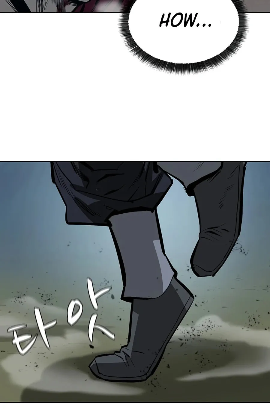 Read Weak Teacher chapter 42 image 119 on Lezhin