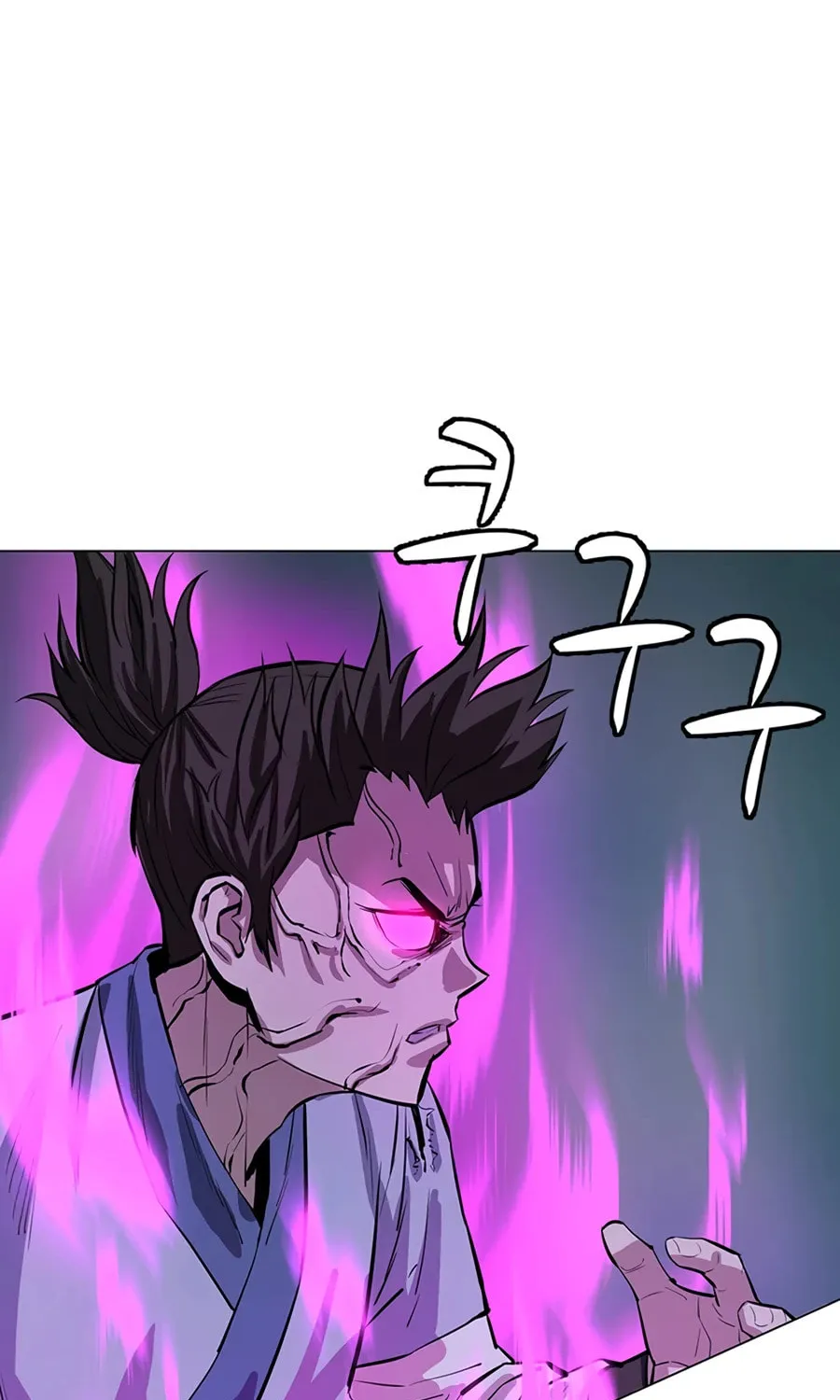 Read Weak Teacher chapter 42 image 12 on Lezhin