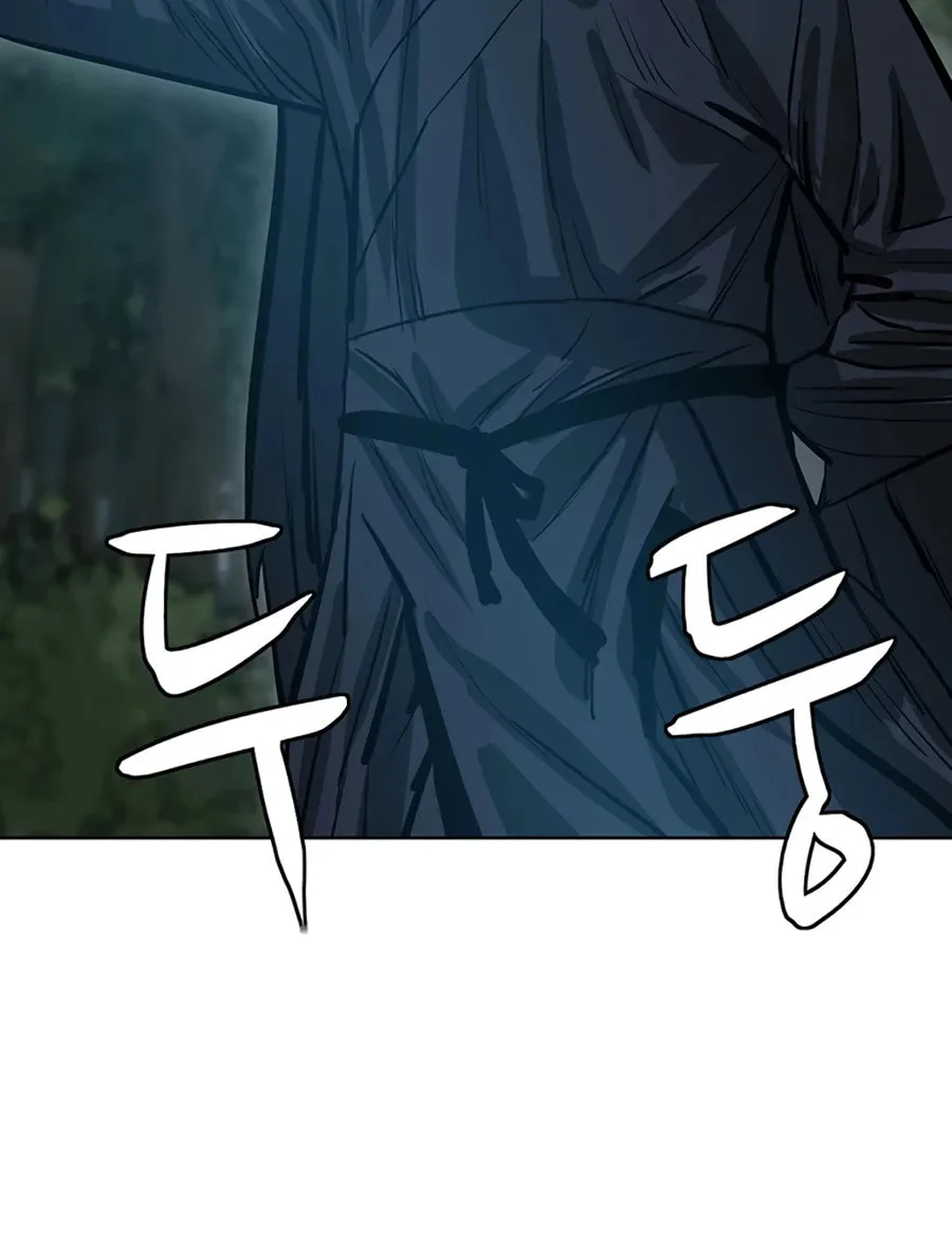 Read Weak Teacher chapter 42 image 123 on Lezhin