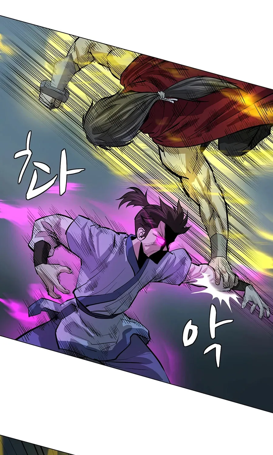Read Weak Teacher chapter 42 image 24 on Lezhin