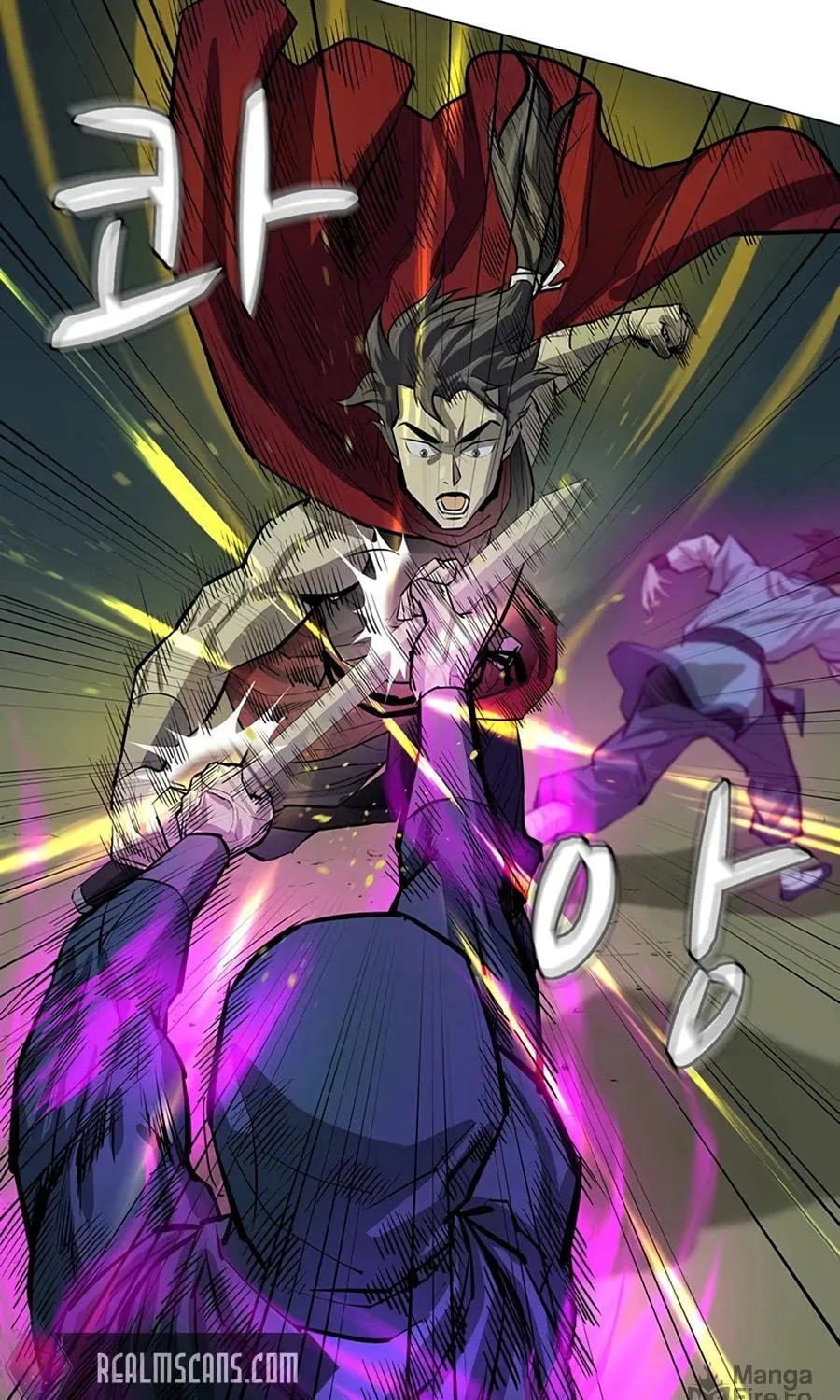 Read Weak Teacher chapter 42 image 26 on Lezhin