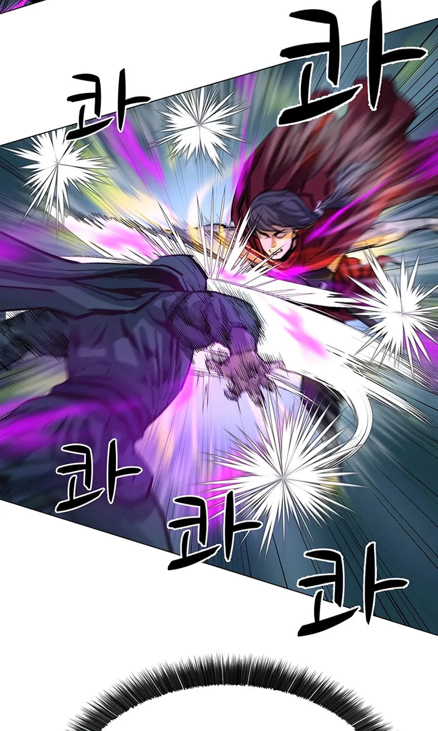 Read Weak Teacher chapter 42 image 30 on Lezhin