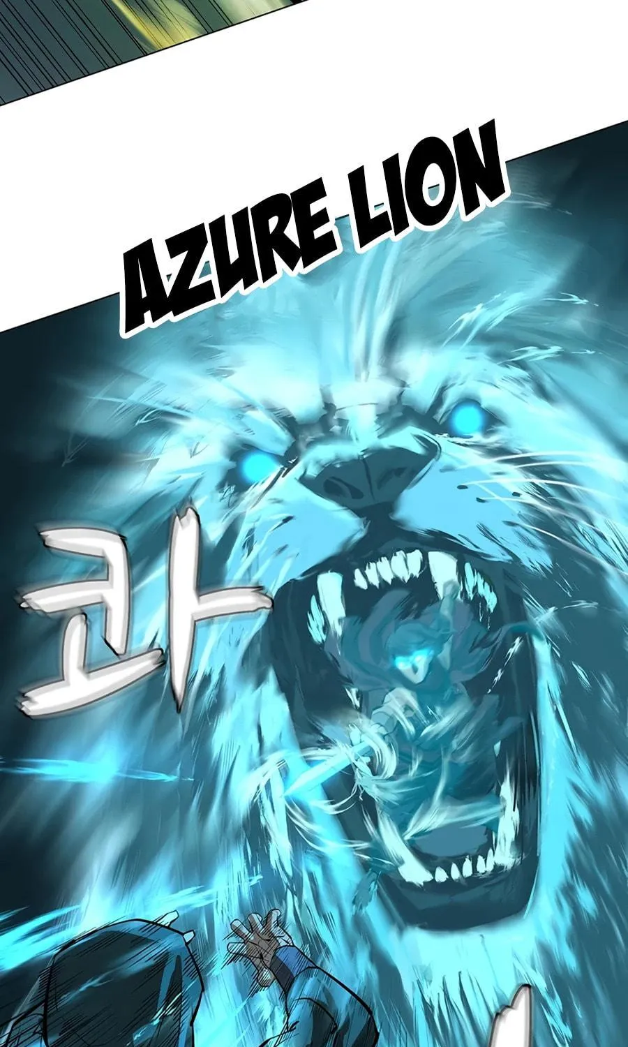 Read Weak Teacher chapter 42 image 34 on Lezhin