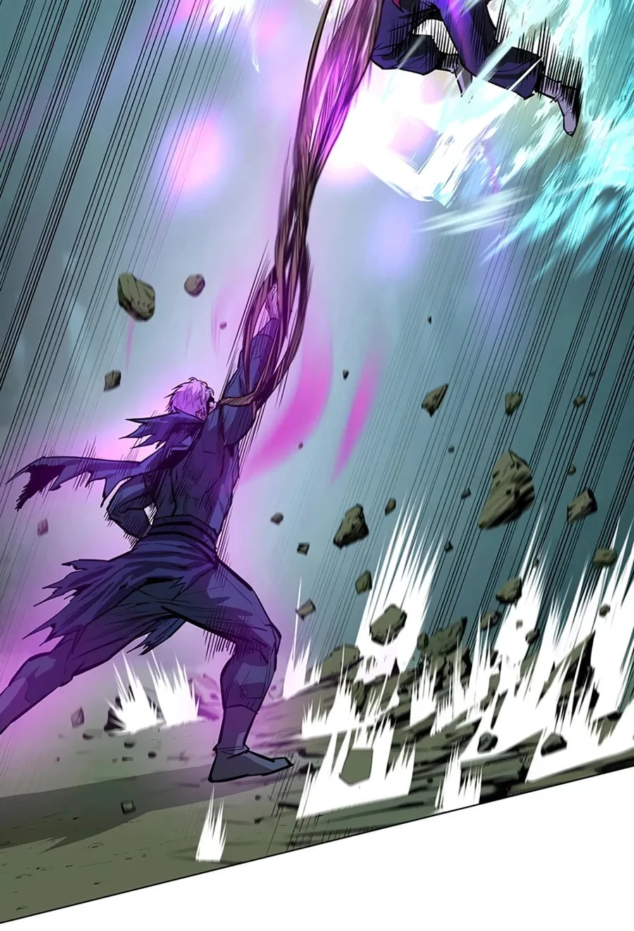Read Weak Teacher chapter 42 image 43 on Lezhin