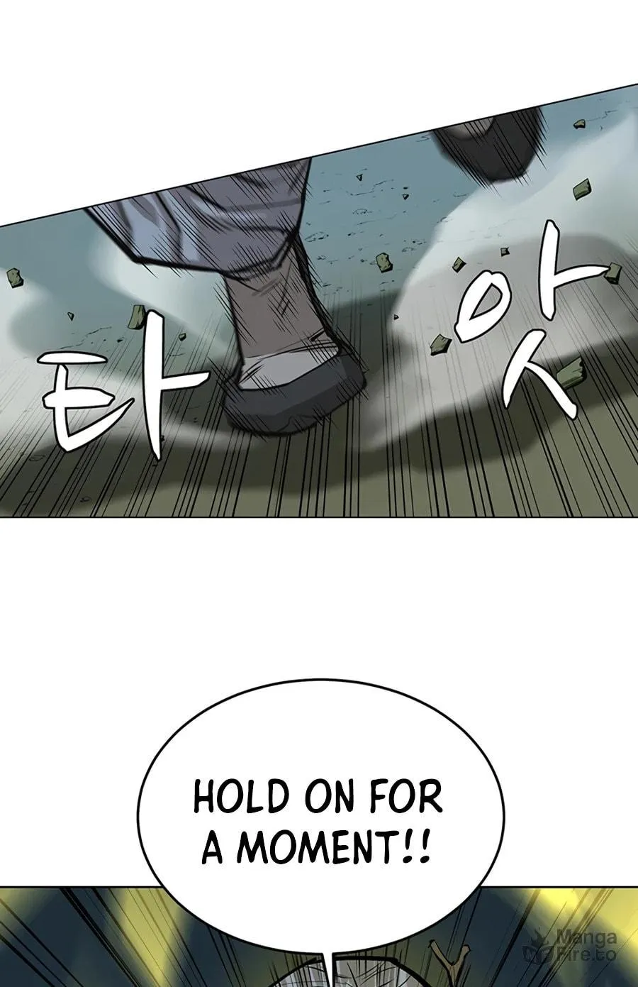 Read Weak Teacher chapter 42 image 44 on Lezhin