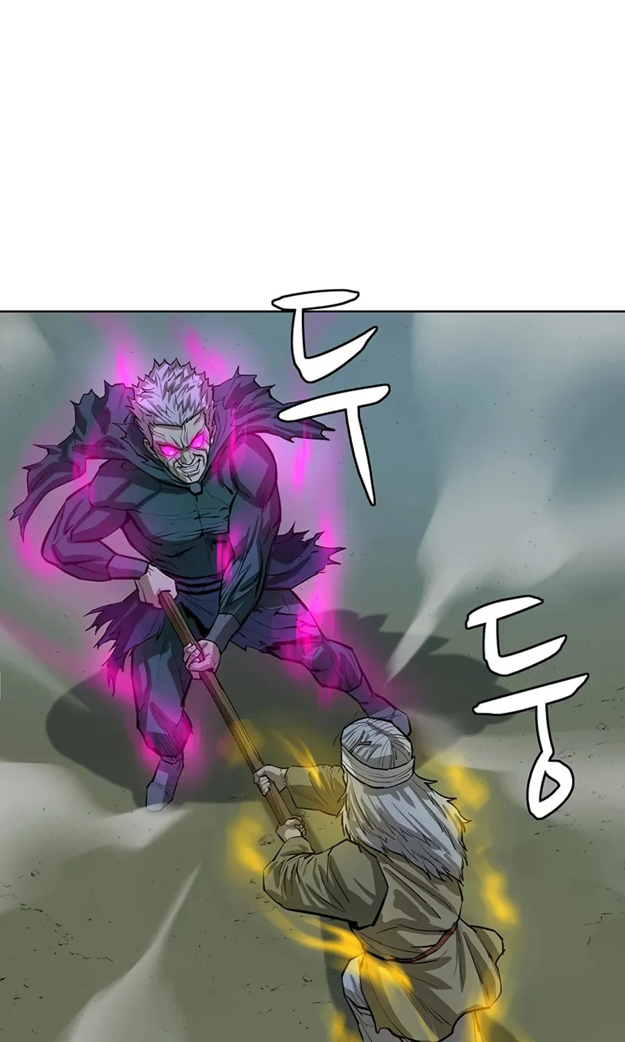 Read Weak Teacher chapter 42 image 48 on Lezhin