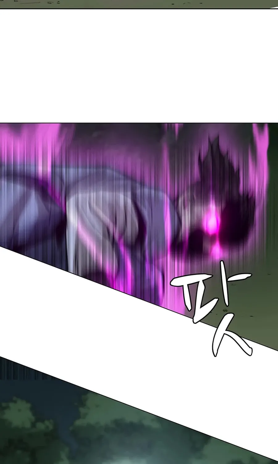 Read Weak Teacher chapter 42 image 62 on Lezhin