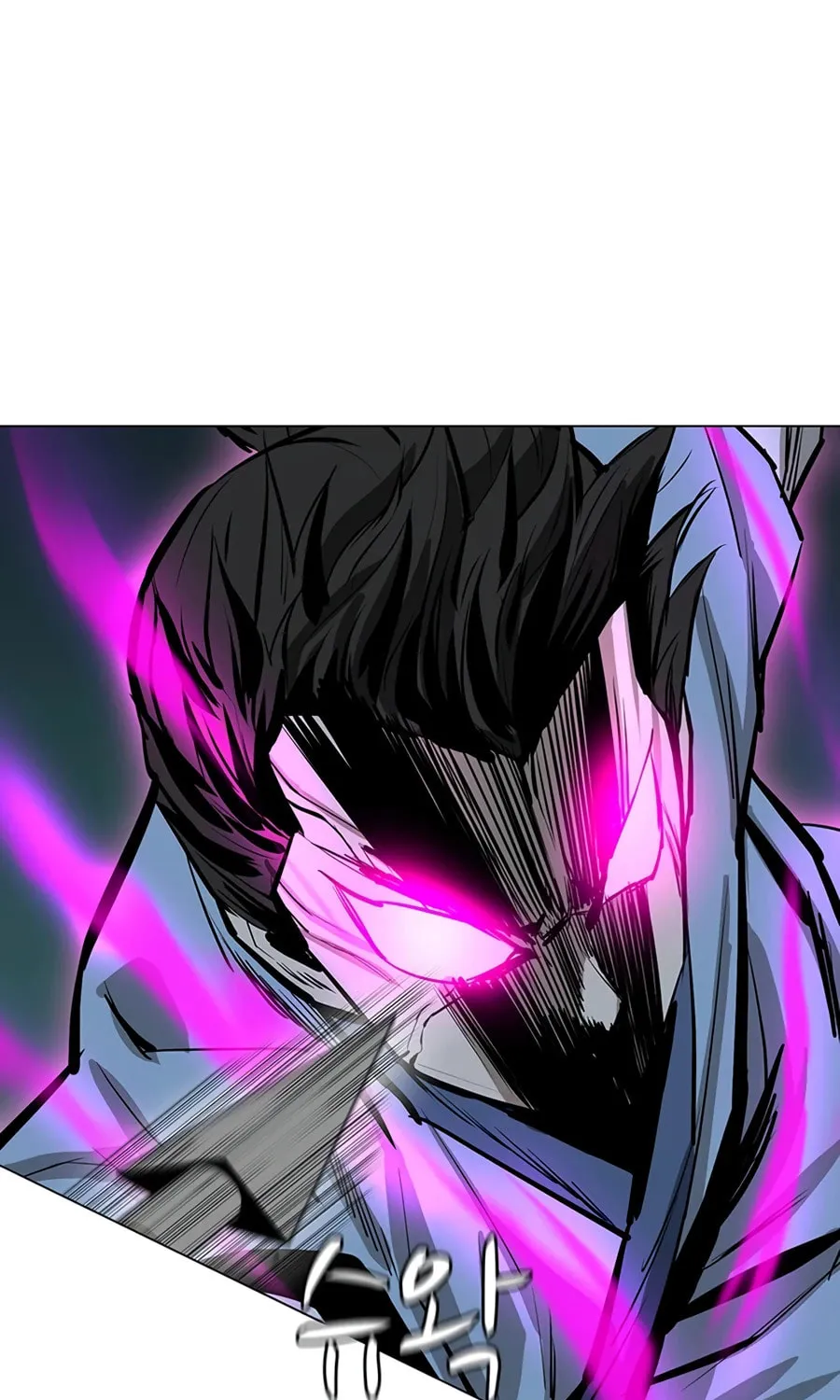 Read Weak Teacher chapter 42 image 68 on Lezhin