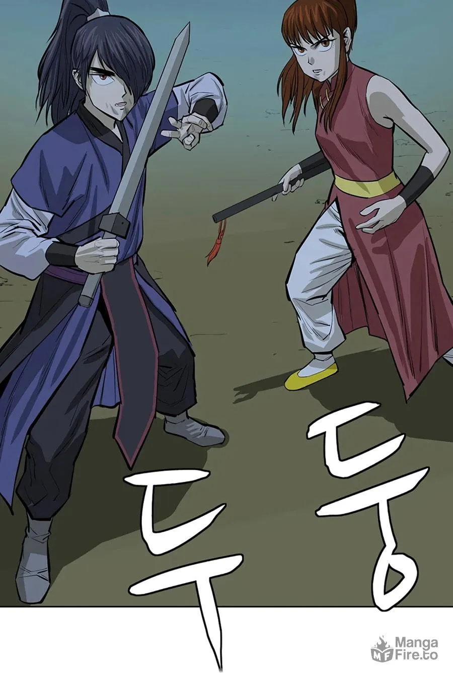 Read Weak Teacher chapter 42 image 83 on Lezhin