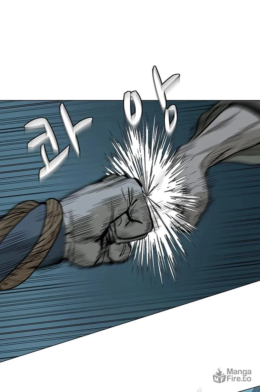 Read Weak Teacher chapter 42 image 86 on Lezhin