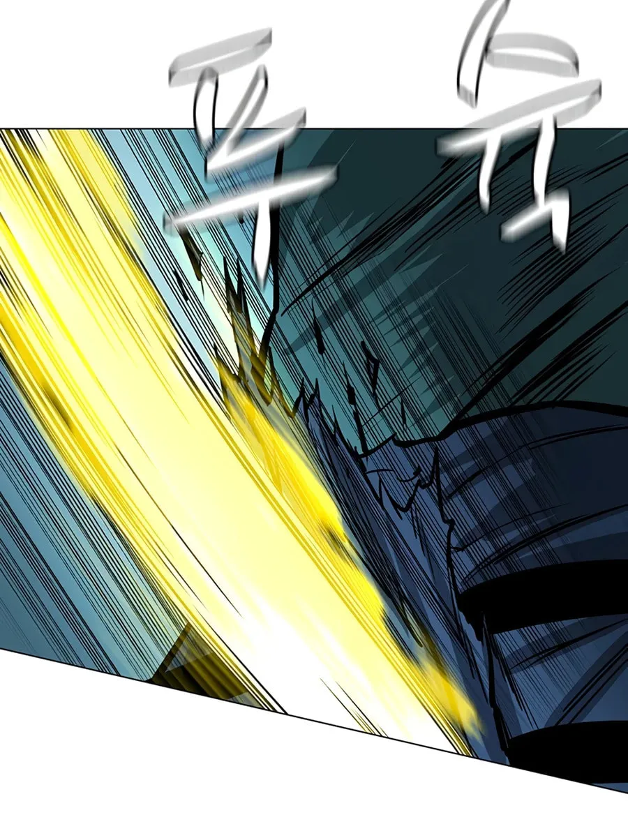 Read Weak Teacher chapter 42 image 91 on Lezhin