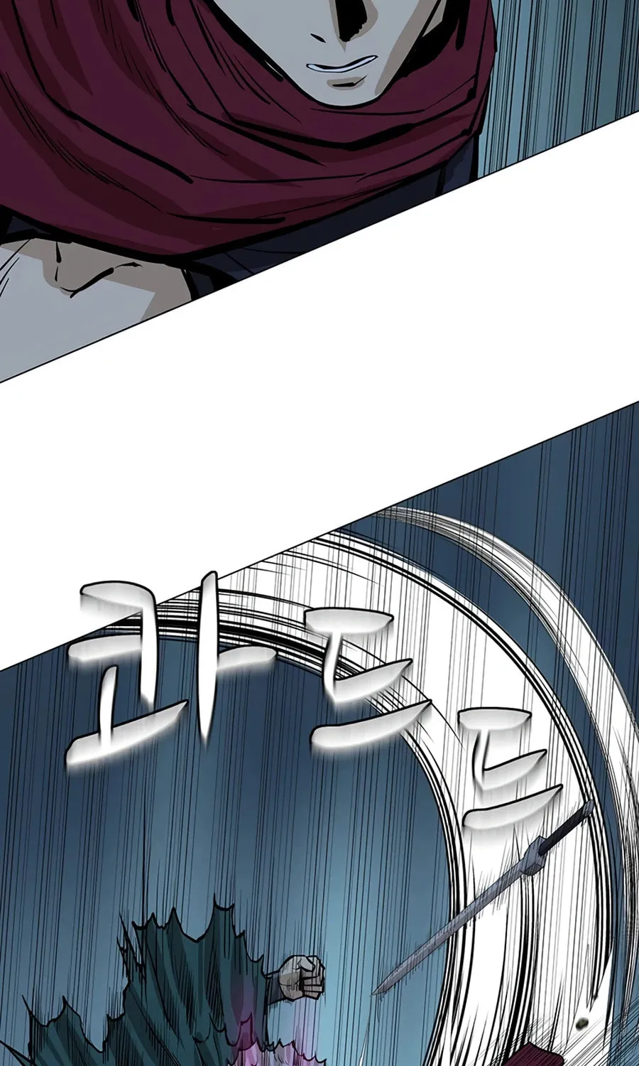 Read Weak Teacher chapter 42 image 96 on Lezhin