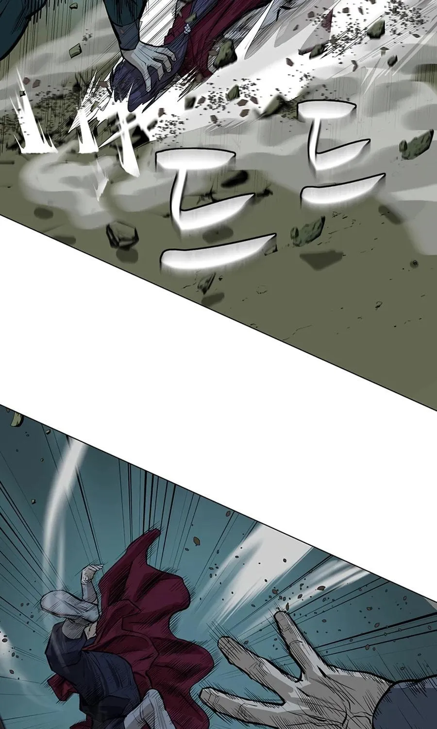 Read Weak Teacher chapter 42 image 98 on Lezhin