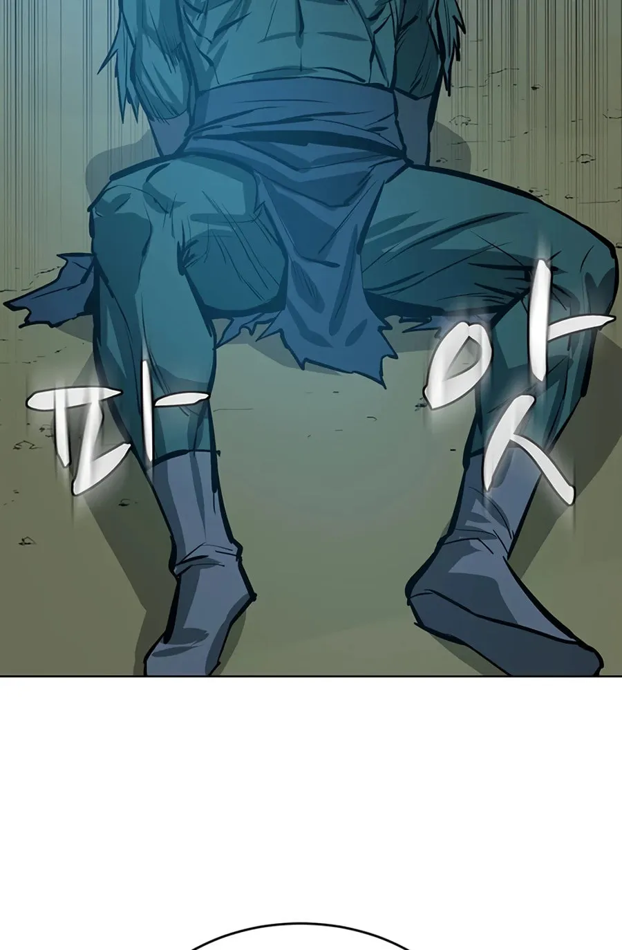 Read Weak Teacher chapter 43 image 101 on Lezhin