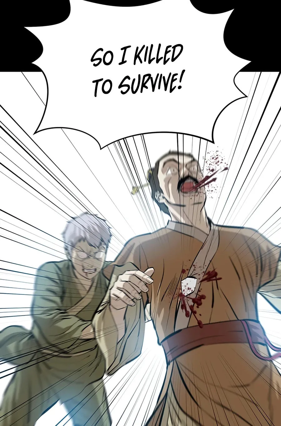 Read Weak Teacher chapter 43 image 106 on Lezhin