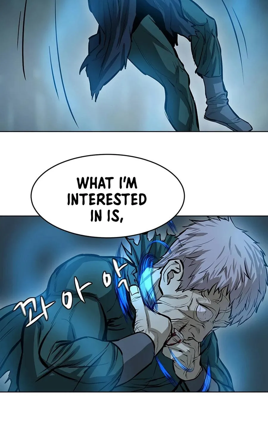Read Weak Teacher chapter 43 image 120 on Lezhin