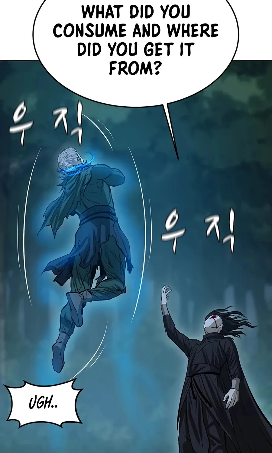 Read Weak Teacher chapter 43 image 122 on Lezhin