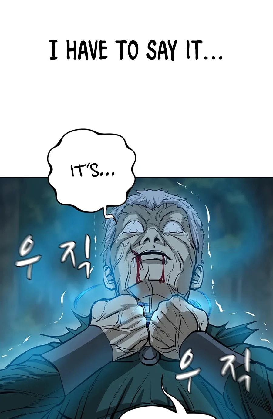 Read Weak Teacher chapter 43 image 124 on Lezhin