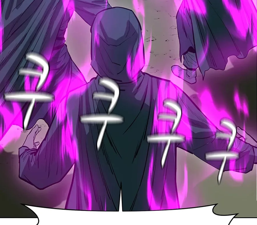 Read Weak Teacher chapter 43 image 13 on Lezhin