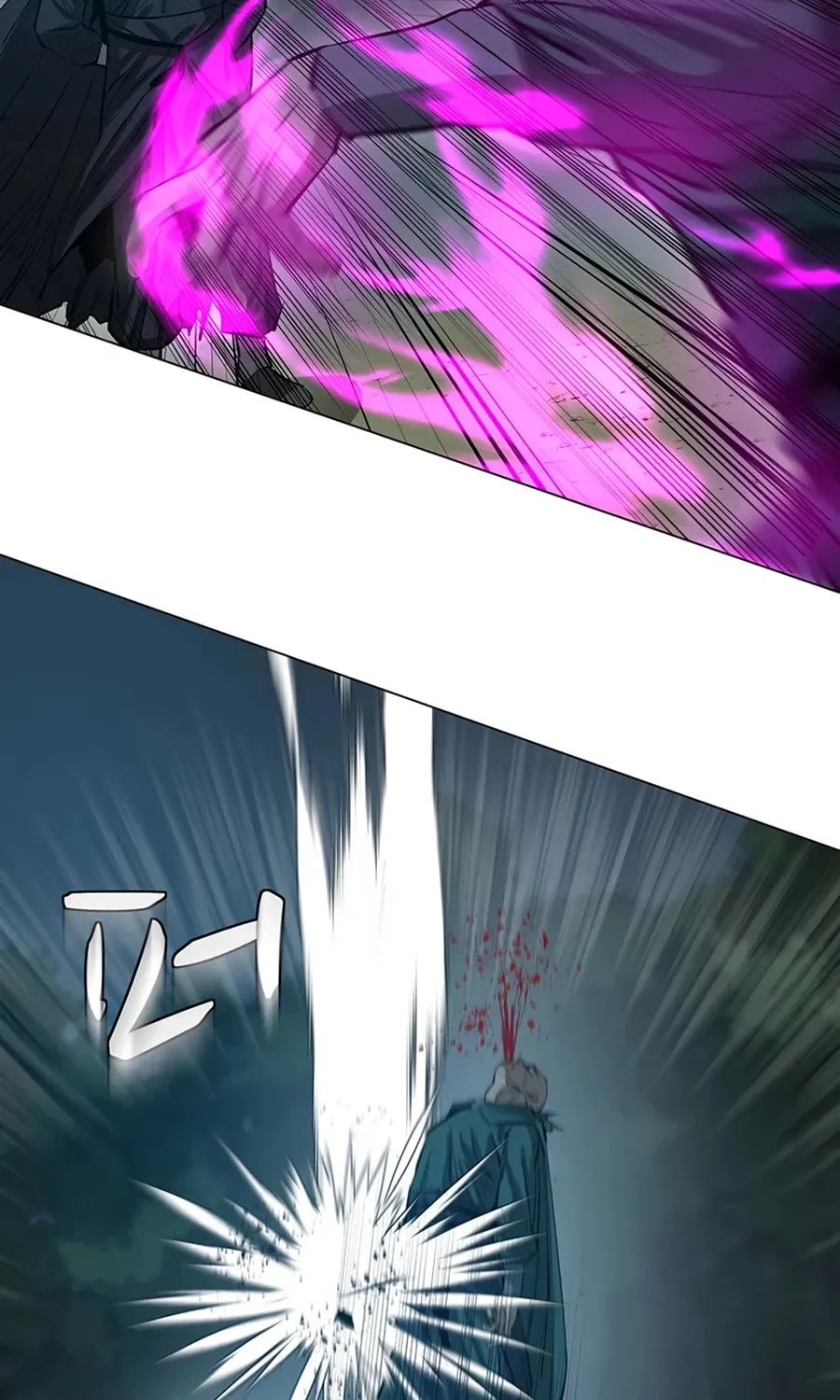 Read Weak Teacher chapter 43 image 18 on Lezhin