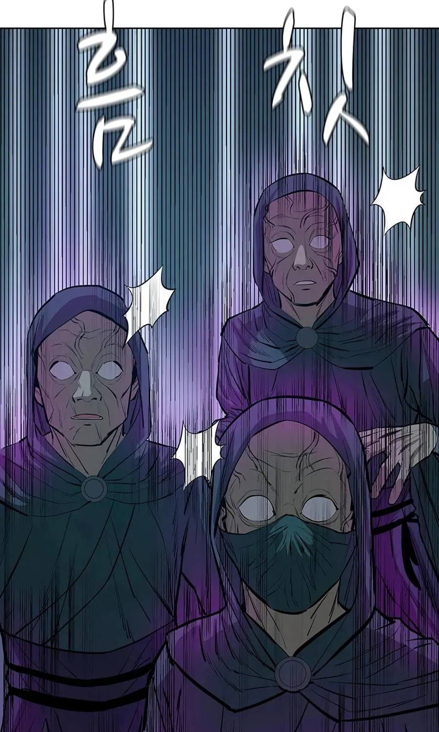 Read Weak Teacher chapter 43 image 26 on Lezhin
