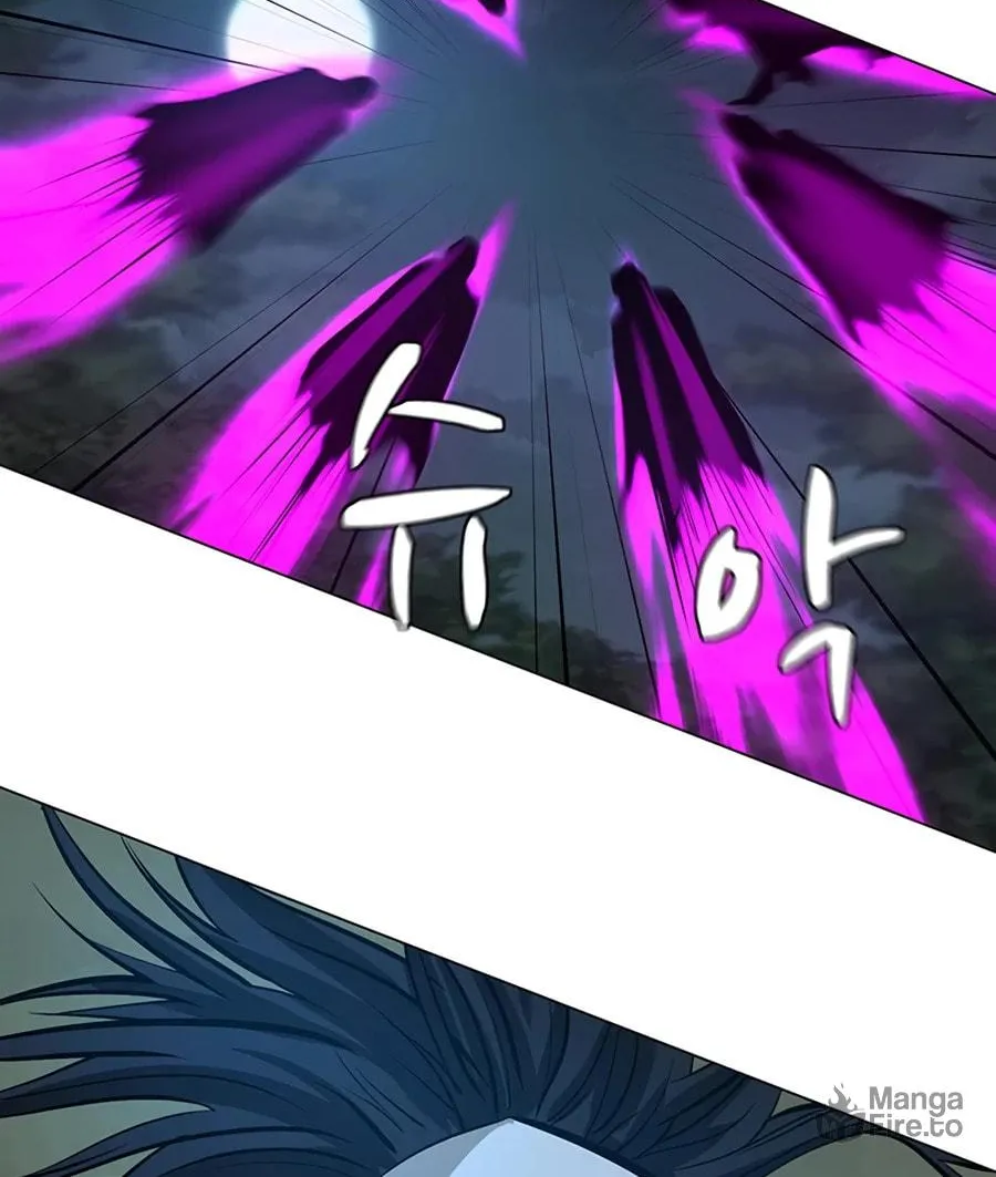 Read Weak Teacher chapter 43 image 29 on Lezhin