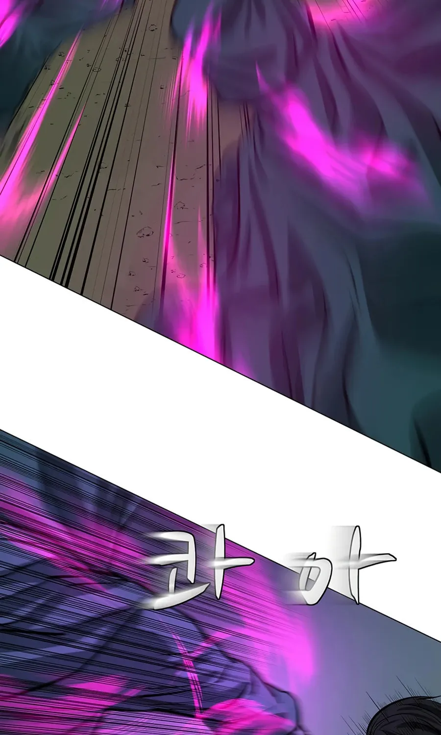Read Weak Teacher chapter 43 image 32 on Lezhin