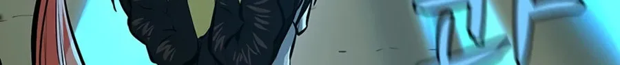 Read Weak Teacher chapter 43 image 47 on Lezhin