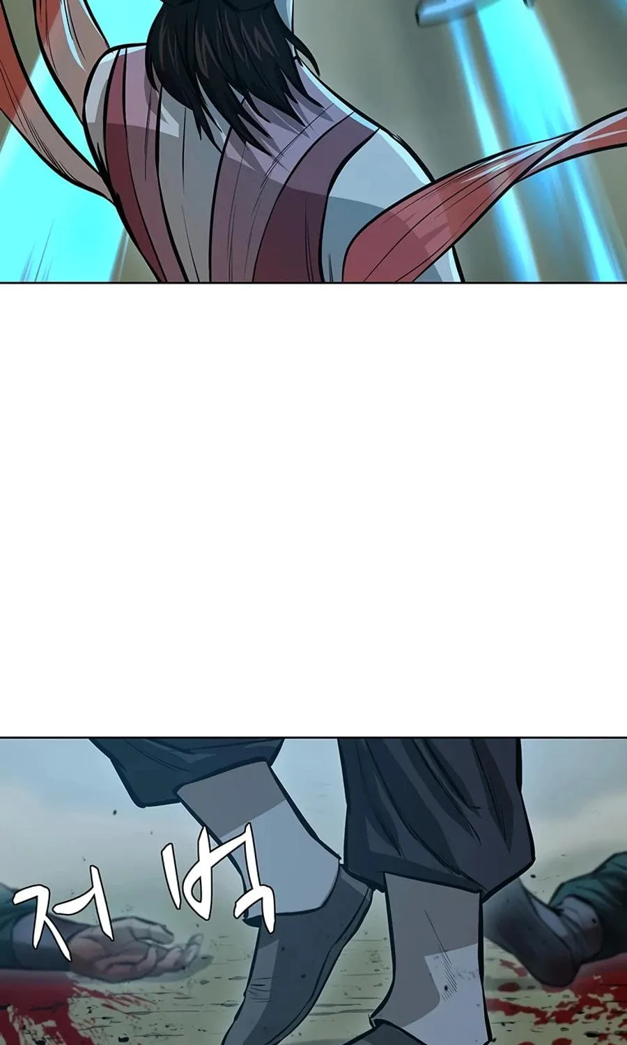 Read Weak Teacher chapter 43 image 48 on Lezhin