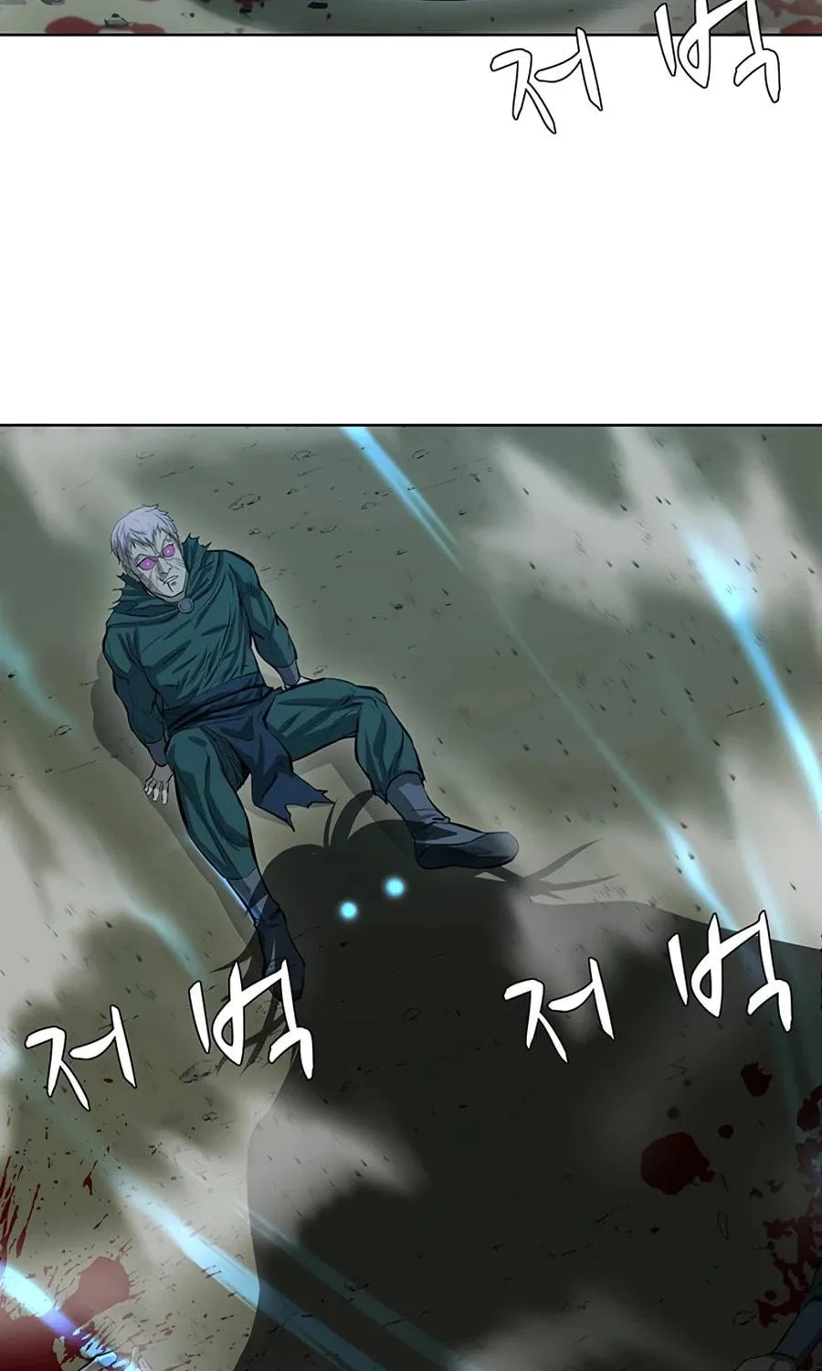 Read Weak Teacher chapter 43 image 50 on Lezhin