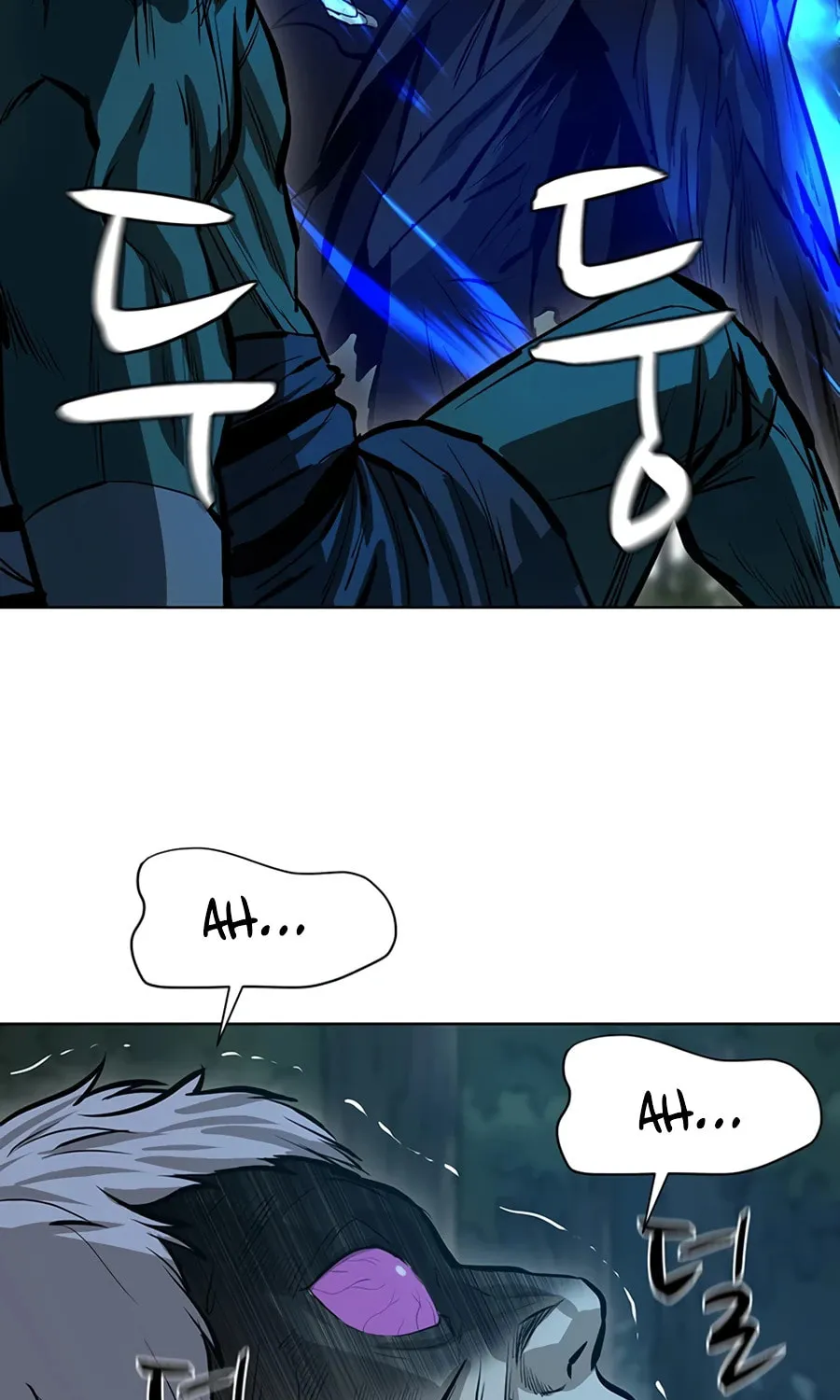 Read Weak Teacher chapter 43 image 54 on Lezhin