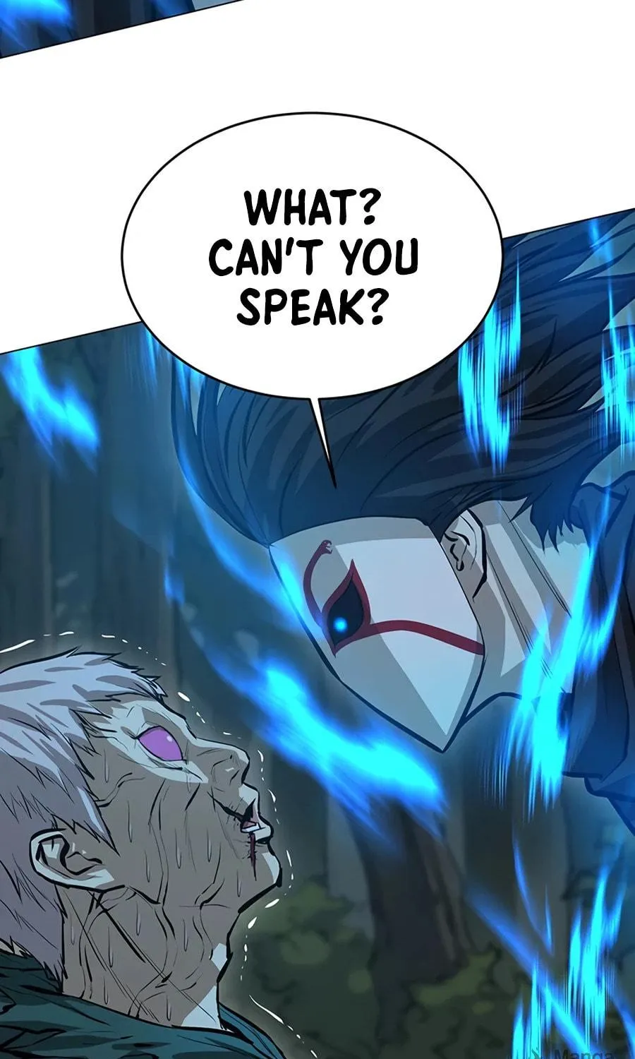Read Weak Teacher chapter 43 image 58 on Lezhin