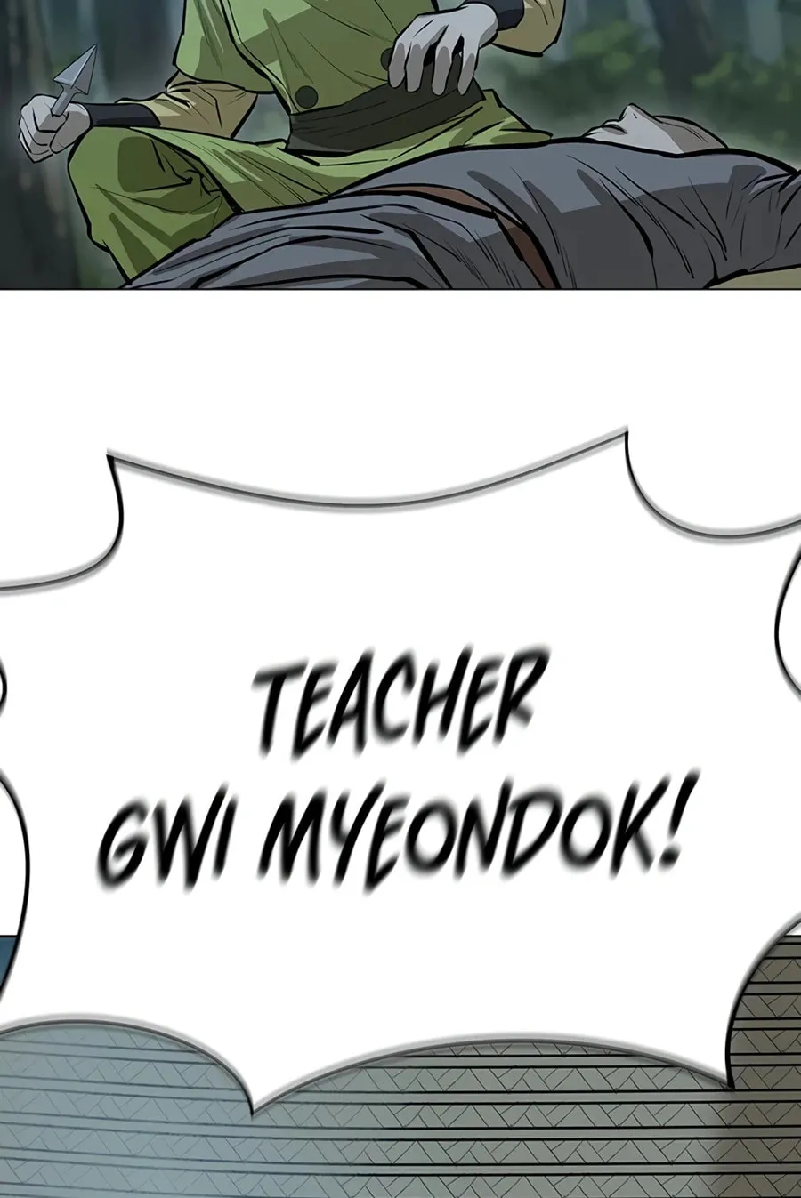 Read Weak Teacher chapter 43 image 6 on Lezhin