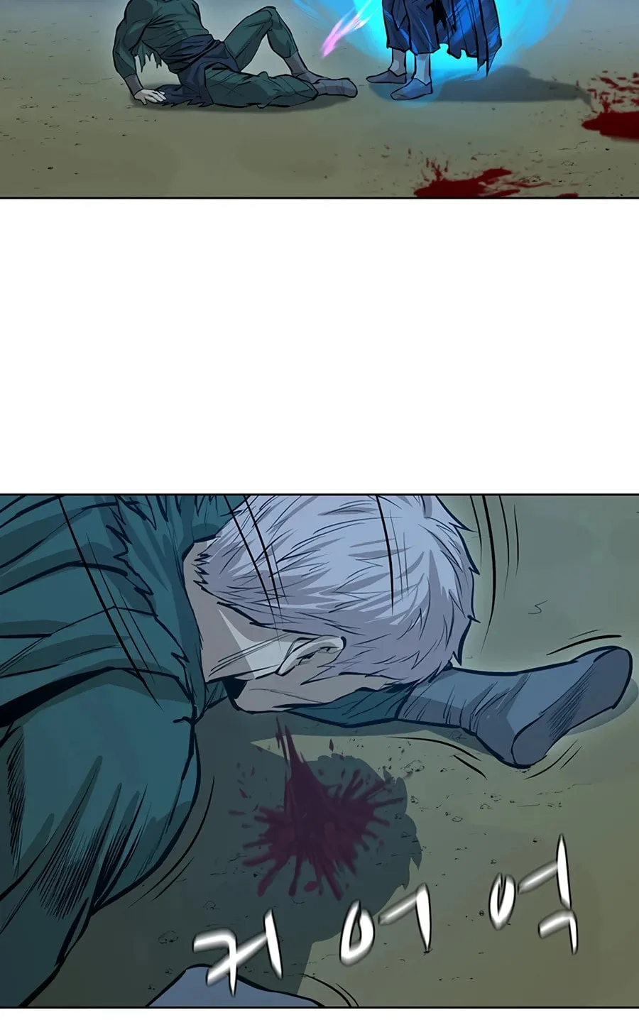 Read Weak Teacher chapter 43 image 63 on Lezhin