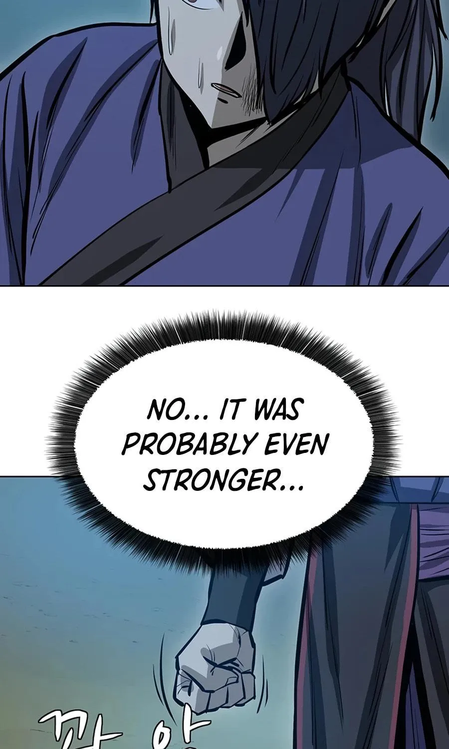 Read Weak Teacher chapter 43 image 70 on Lezhin
