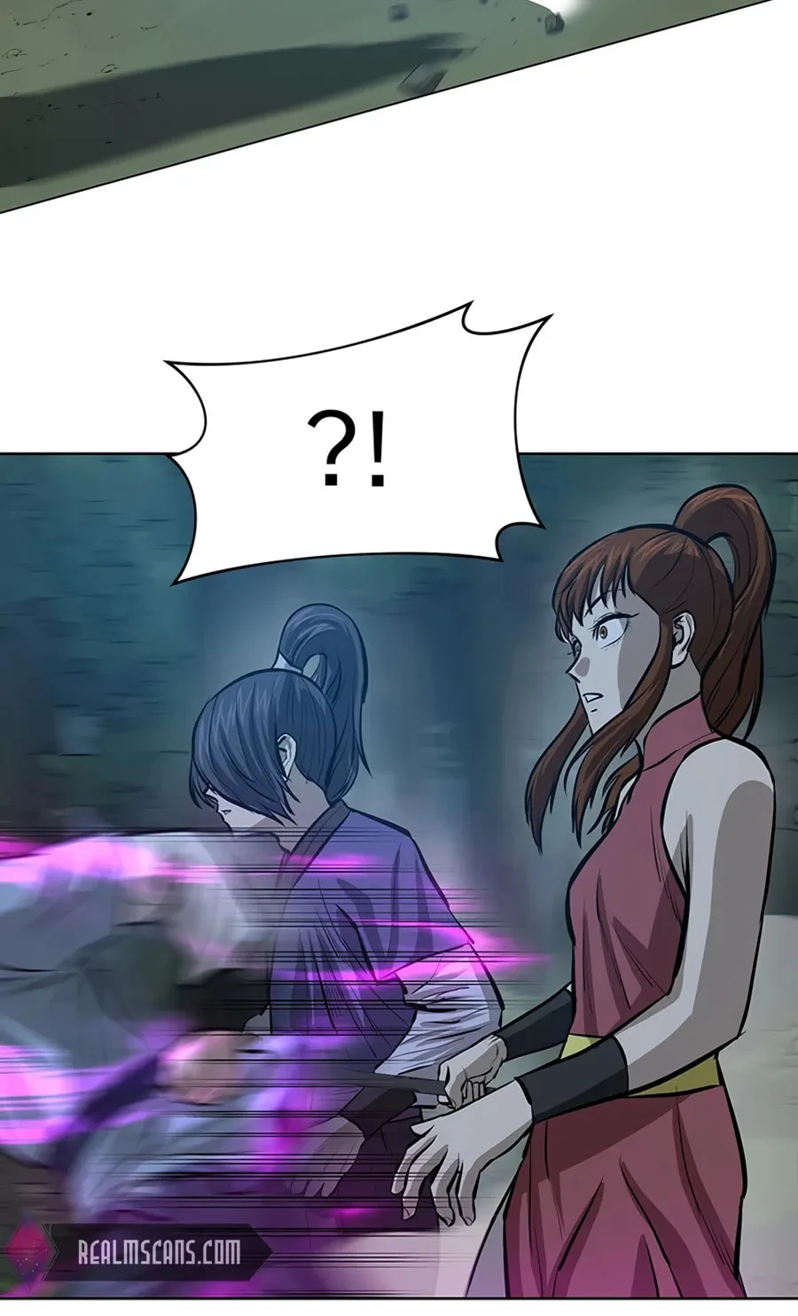 Read Weak Teacher chapter 43 image 75 on Lezhin