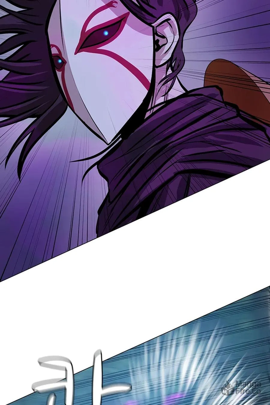 Read Weak Teacher chapter 43 image 78 on Lezhin