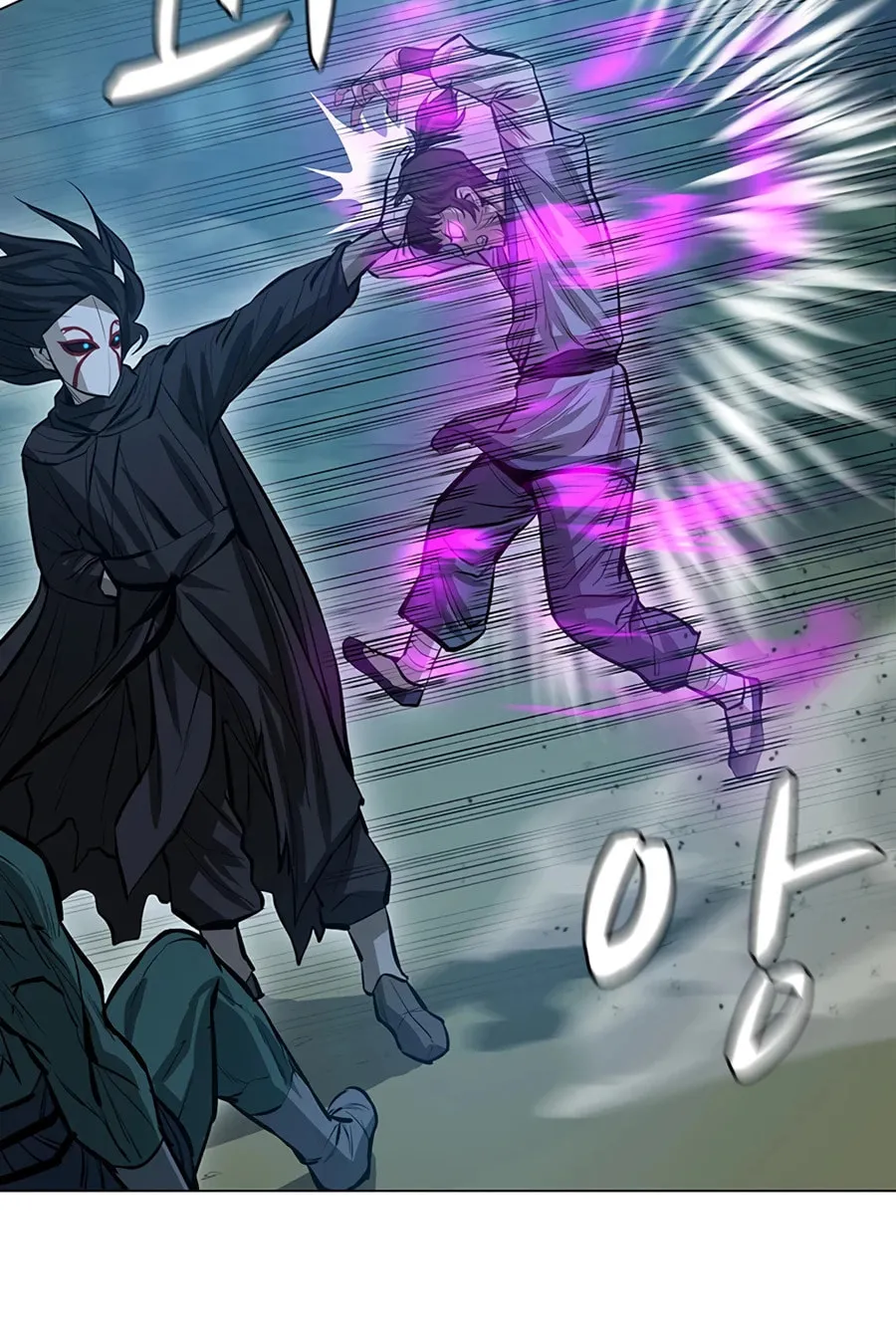 Read Weak Teacher chapter 43 image 79 on Lezhin